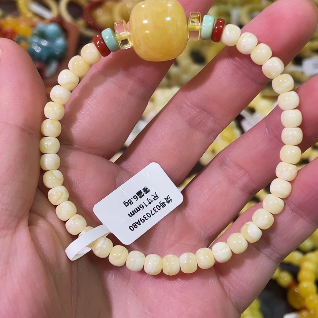 琥珀未镶嵌手链6.8g