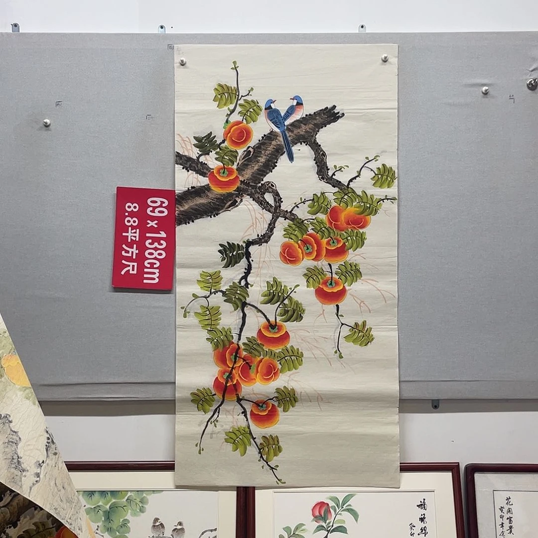 国画山水画作品欣赏7