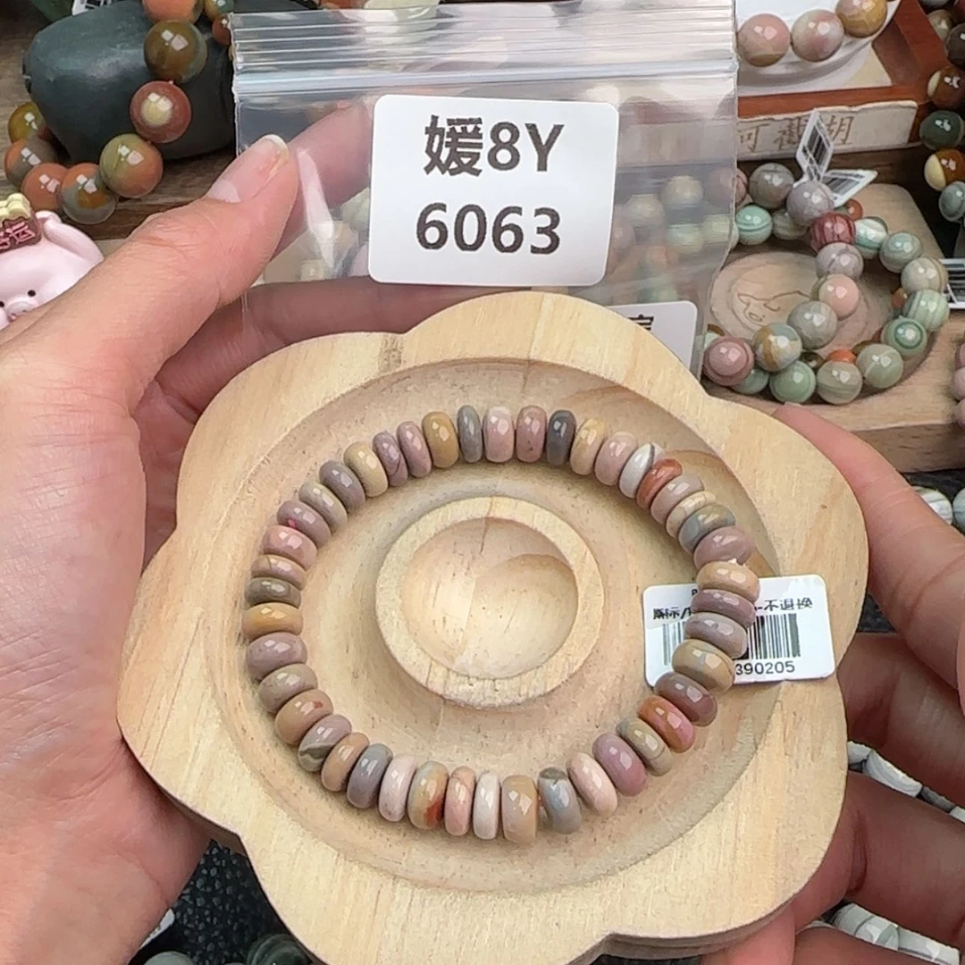 【闪购商品】石英质玉手链未镶嵌晶*y