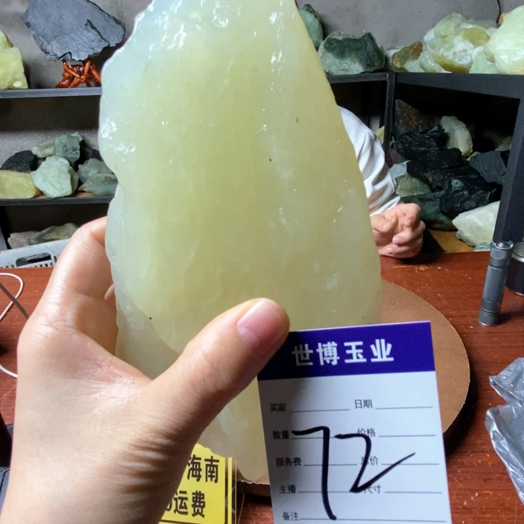 蛇纹石玉岫玉原石未镶嵌人****力