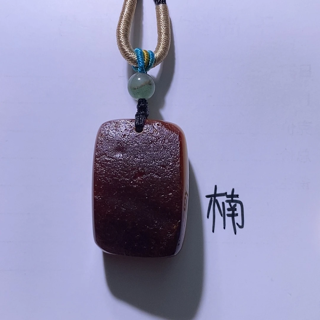 未镶嵌琥珀珠宝奇石