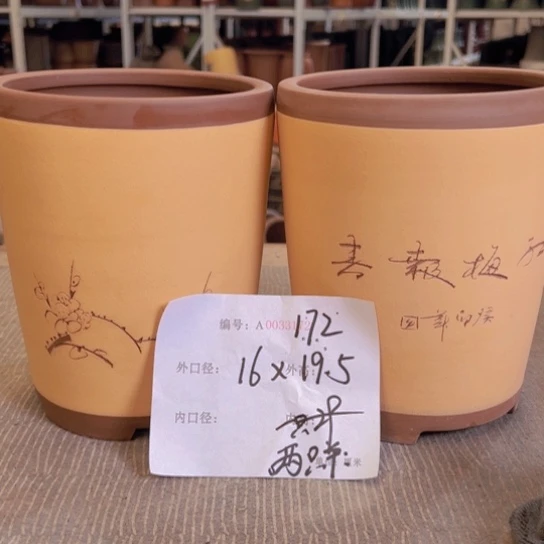 紫砂花盆紫紫砂盆