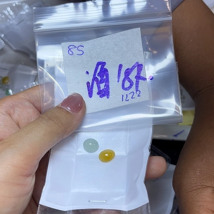 酒***糖定制翡翠未镶嵌不