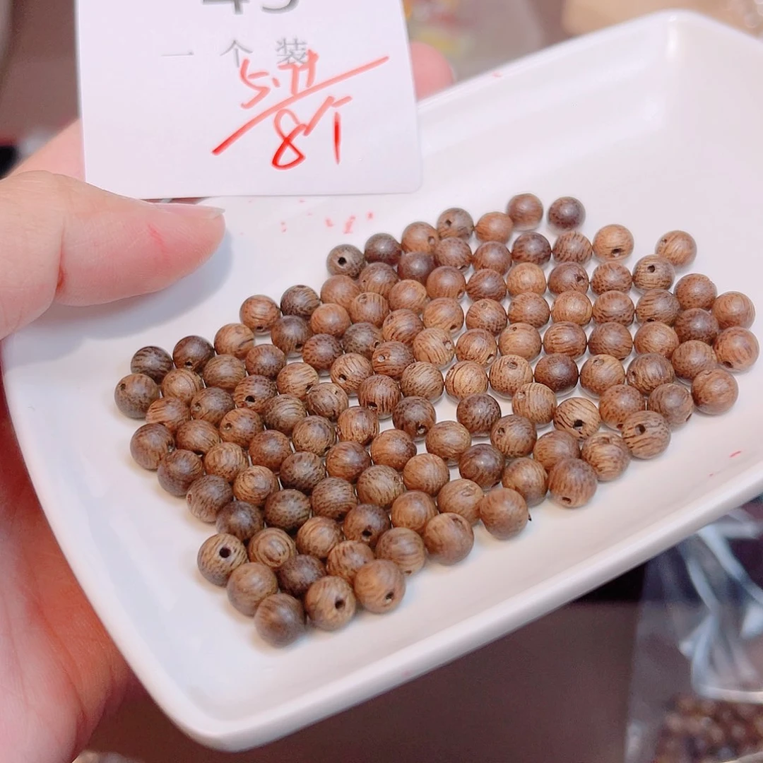 水晶珠宝半成品未镶嵌45 。