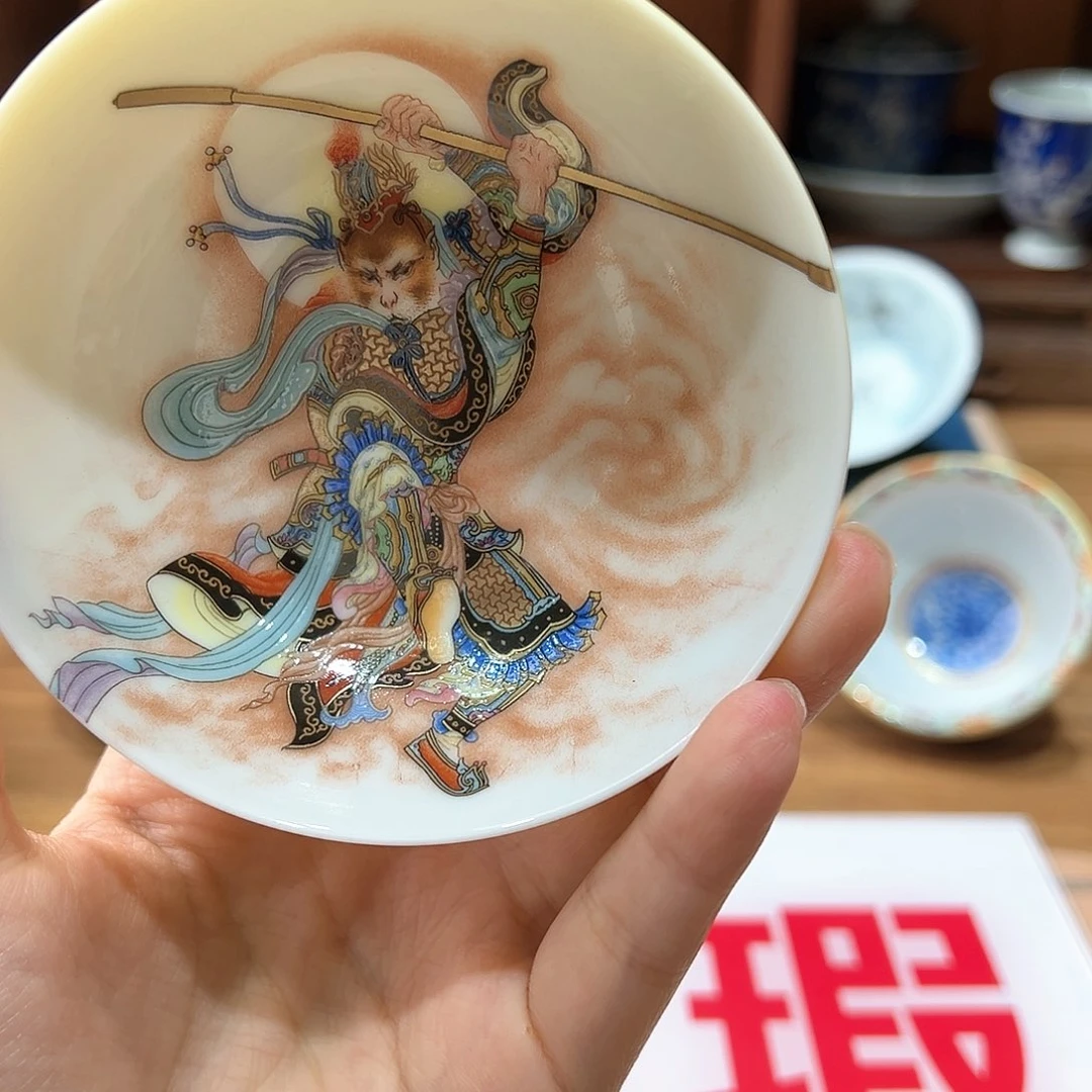 微瑕微瑕景德镇陶瓷