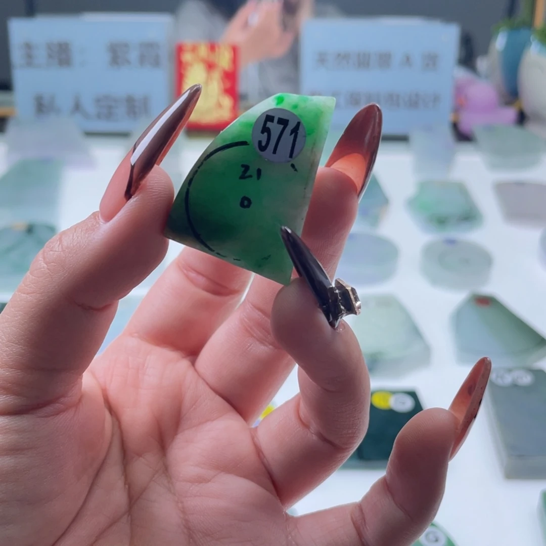 未镶嵌定制翡翠翡翠挂件定制