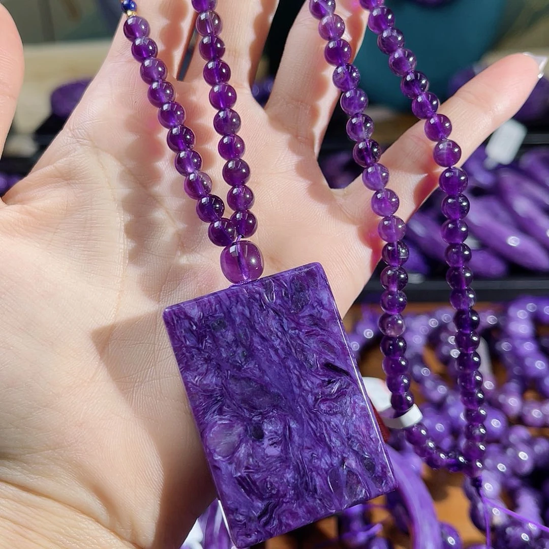 查罗石（紫龙晶）吊坠套装未镶嵌