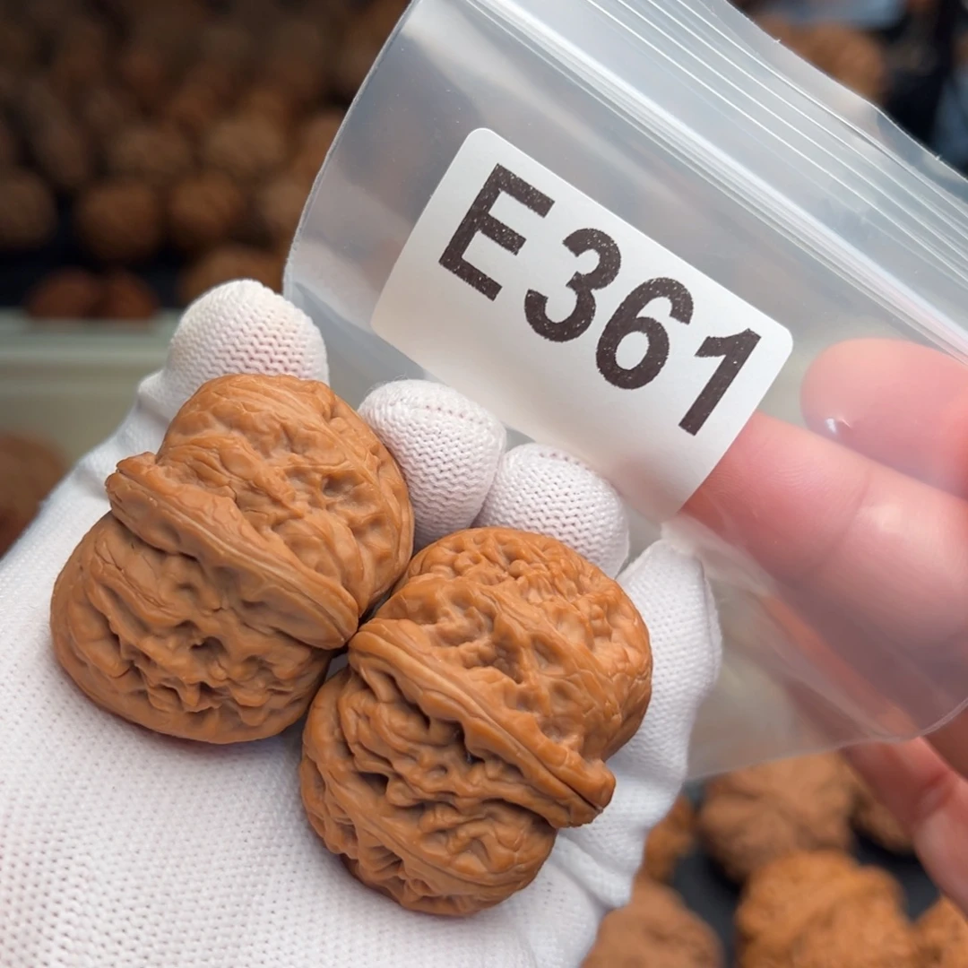 吊坠文玩核桃E361元宝41全品