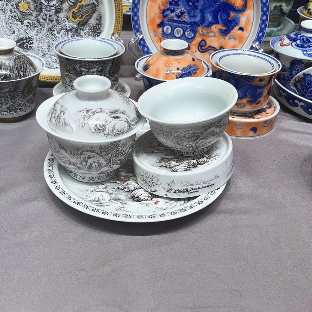 景德镇瓷器鉴定中心