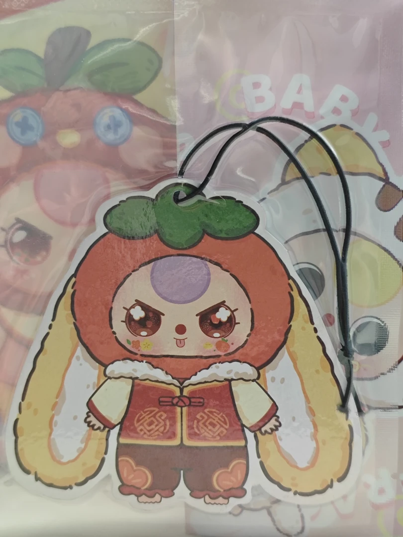 一起摇滚吧，香片大转盘转转乐