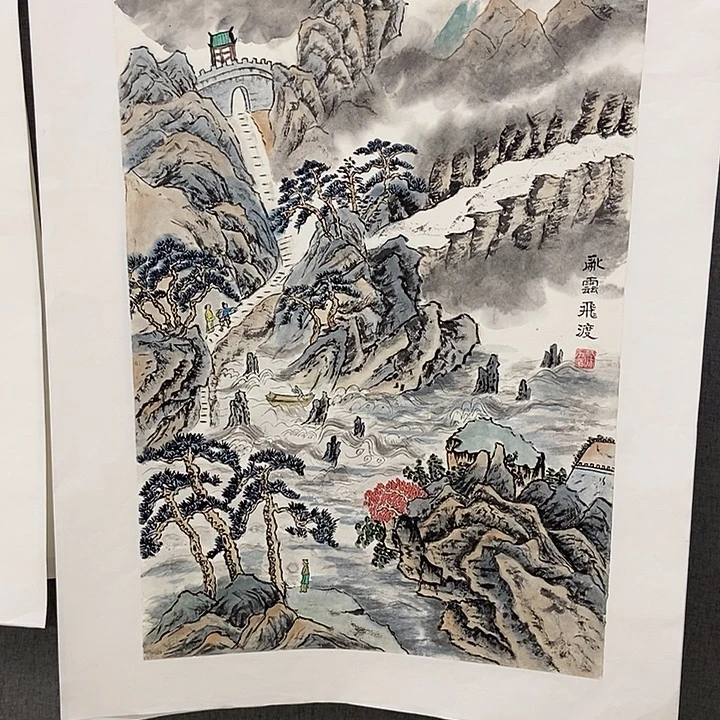 国画手寫手繪作品318