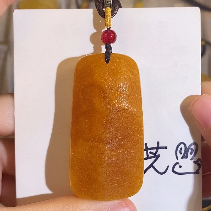 定制琥珀未镶嵌琥珀蜜蜡