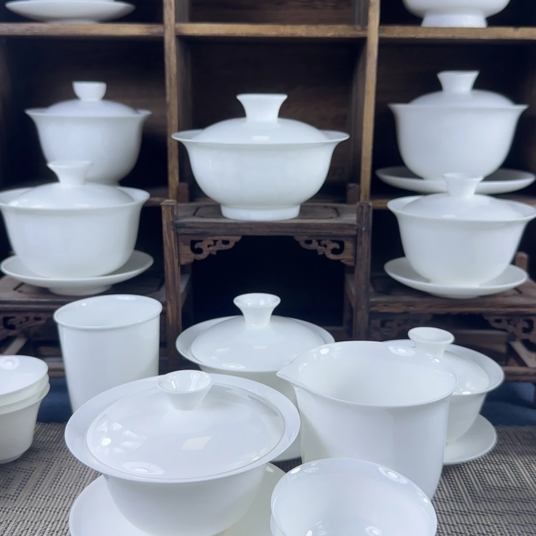 盖下120ml小飞碟盖碗➕2个压手杯➕1个公道杯