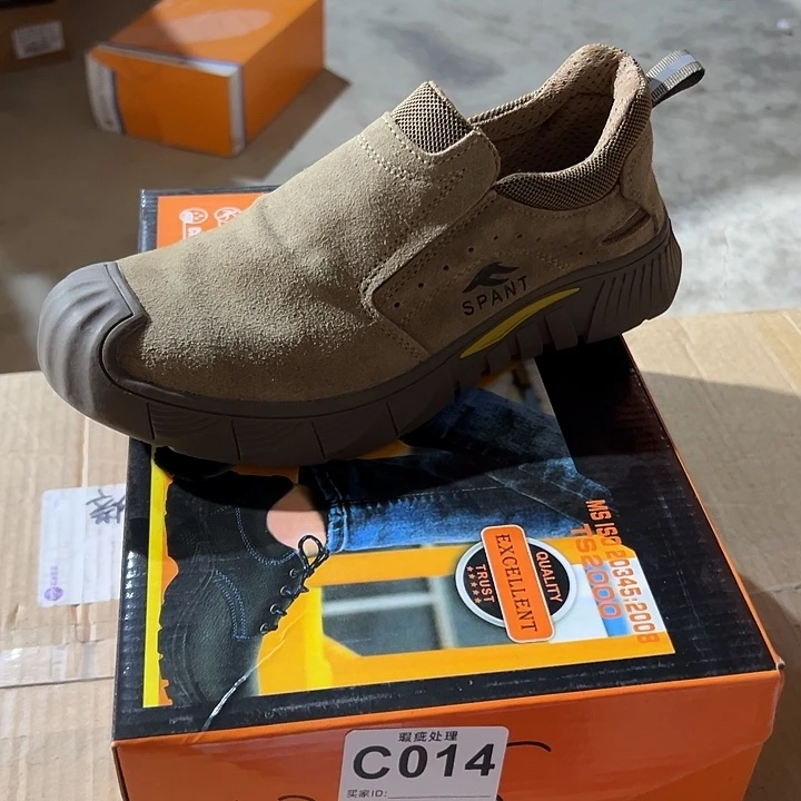 编码014号。39码微瑕防砸防刺劳保鞋