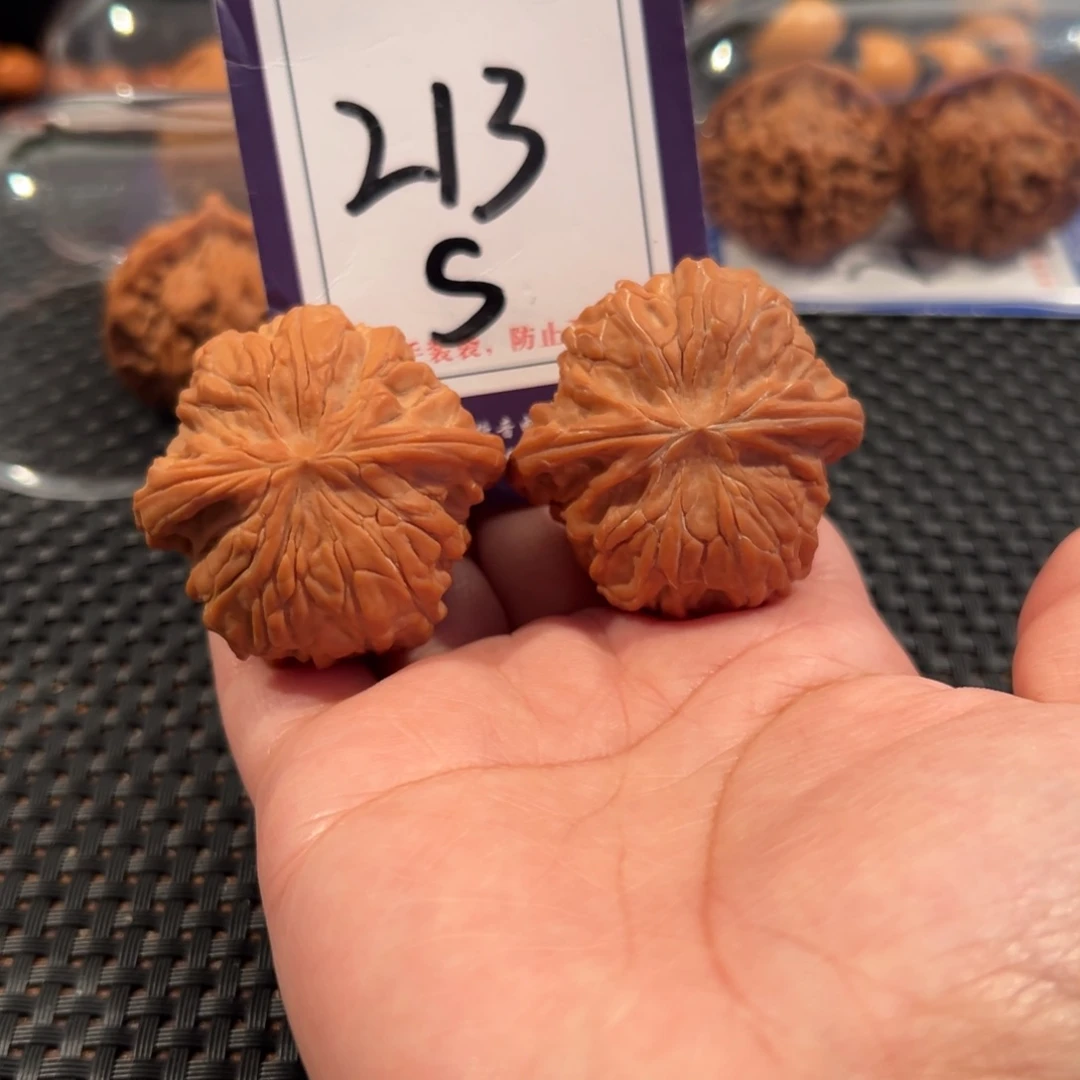 把件文玩核桃213号正磨41全品