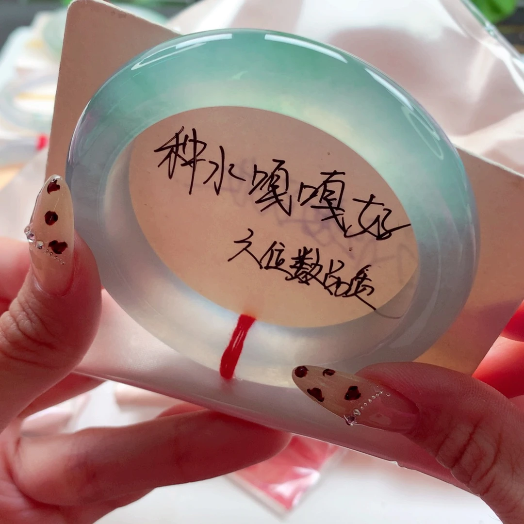 翡翠未镶嵌手镯54.7 种水至上 炸光毕业底妆 灵