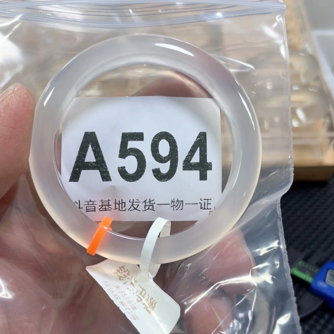 手镯玛瑙/玉髓未镶嵌L****.54