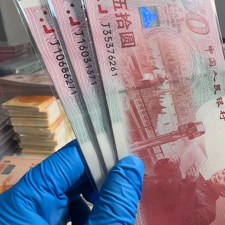 纸建国无4标十单组价格