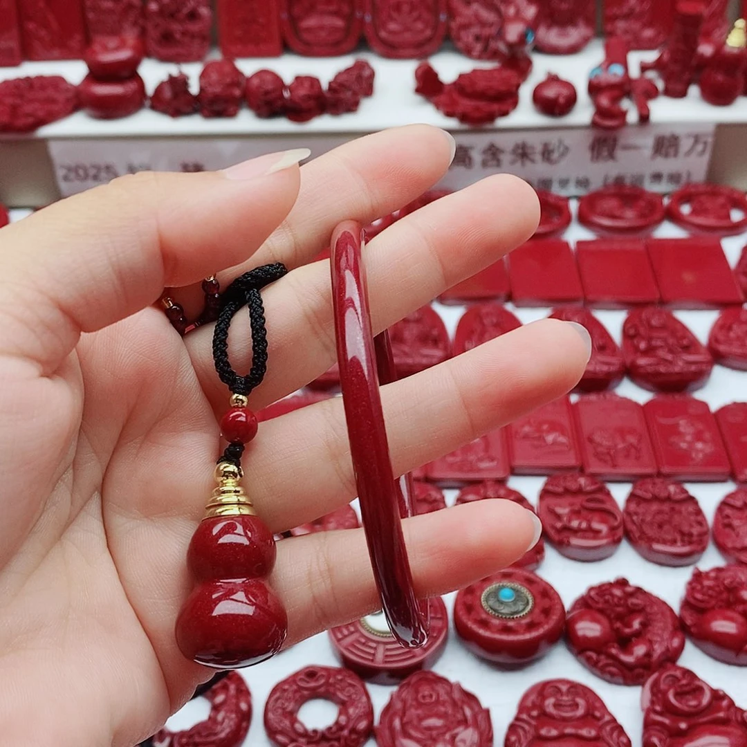 小****天然辰砂1111111111111111111111