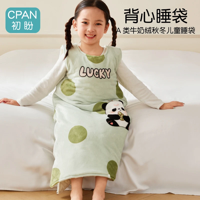 秋冬背心睡袋儿童防踢加厚婴儿分腿睡袋宝宝豆豆安抚睡袋夹棉无袖