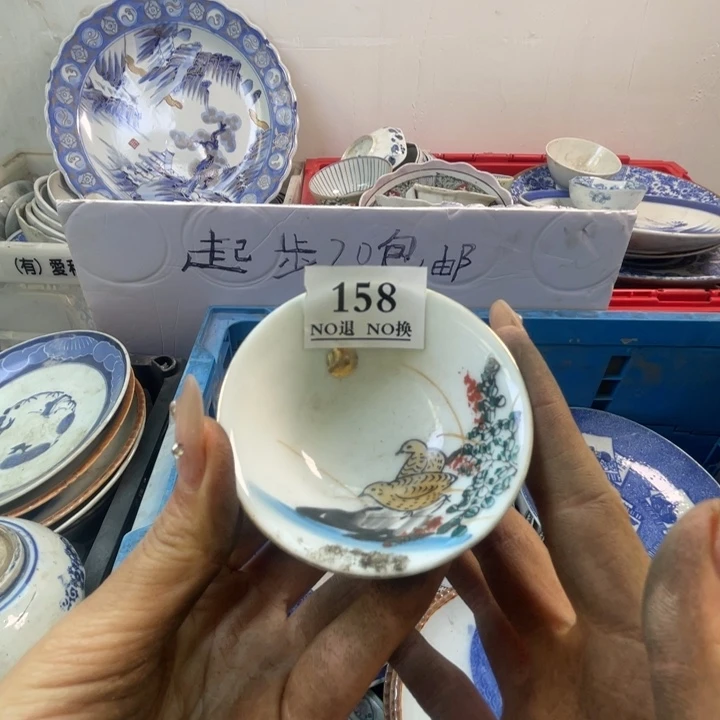 长款金*158g g g g g g g