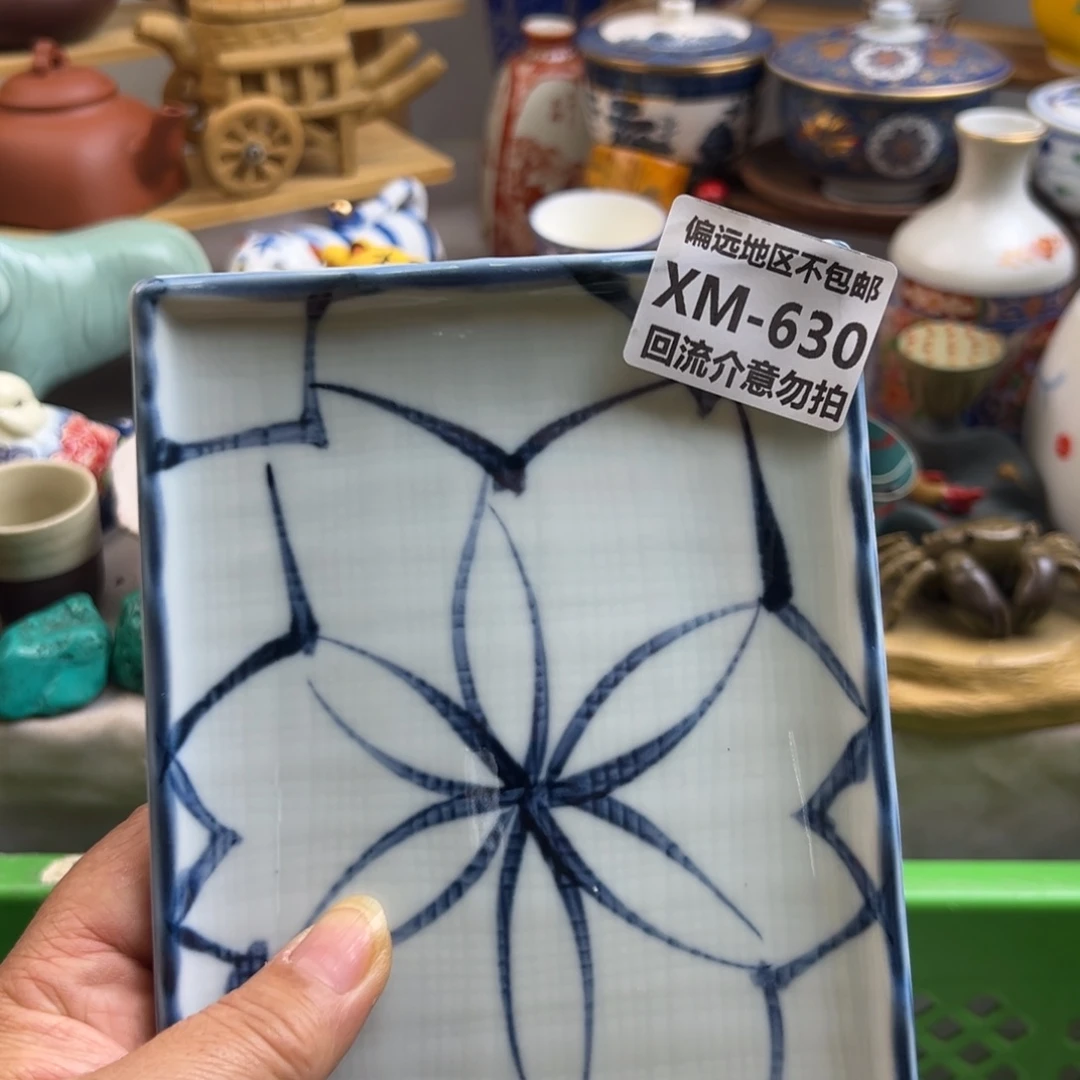 *****瓷片630啊啊啊啊啊啊