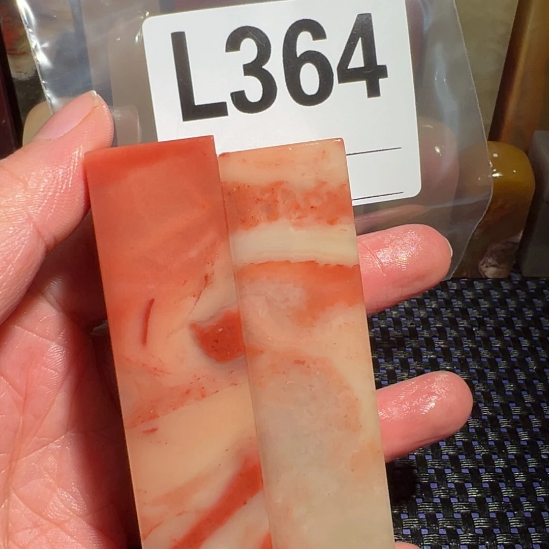 【闪购商品】寿山石印石老挝石