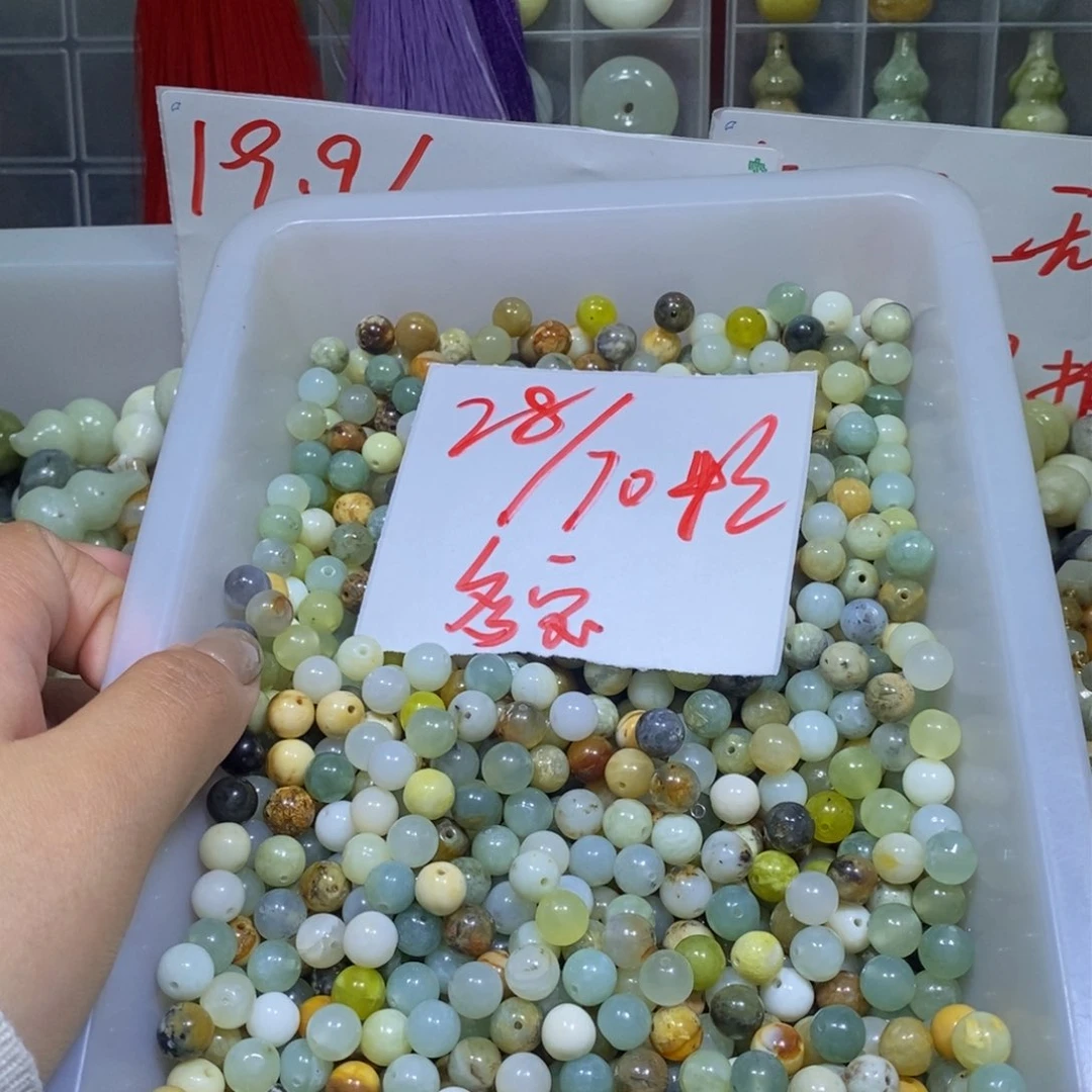 合金蛇纹石玉颈饰64