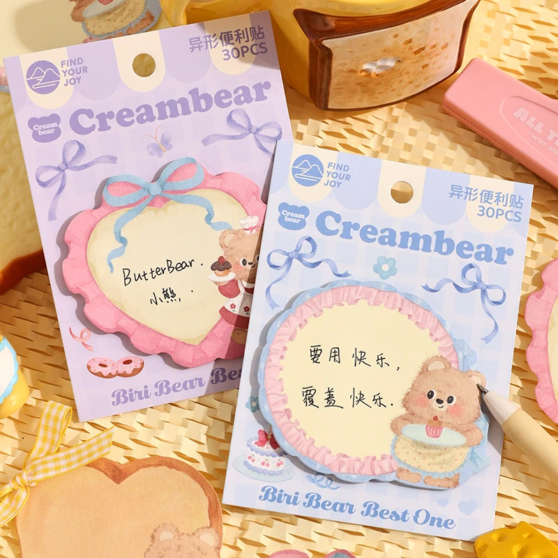 奶油小熊韩系异形便利贴有粘性ins风可爱动物边框手帐diy素材装饰