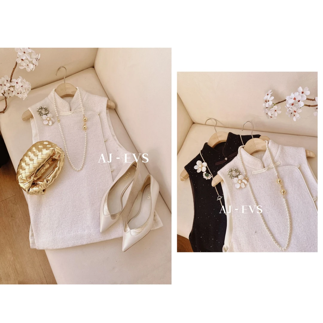 AJ-EVS【书香门第· 优雅进口亮片羊毛新中式马甲】