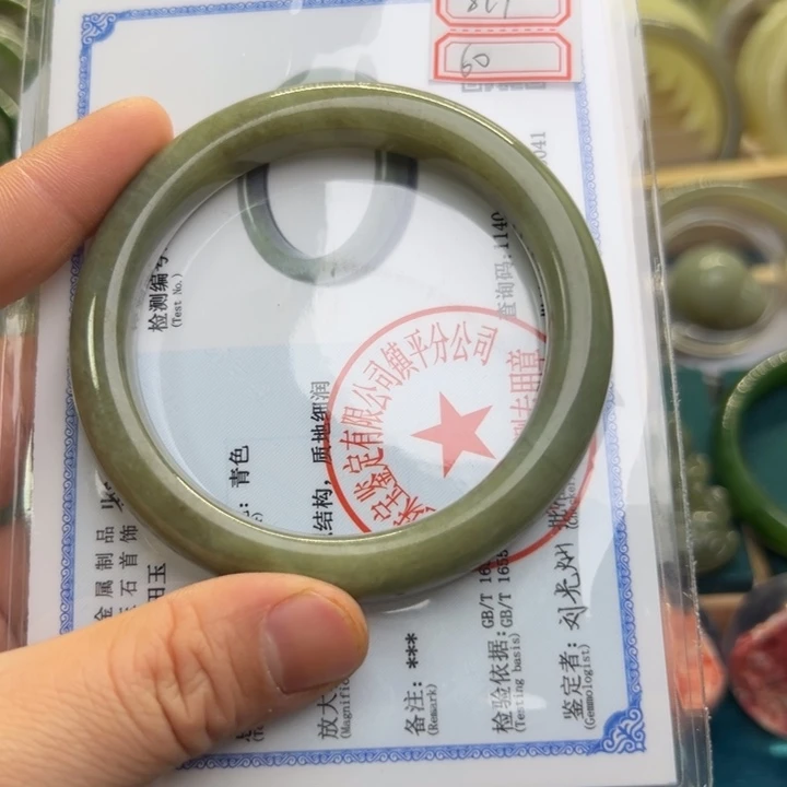 和田玉手镯未镶嵌60圈围819