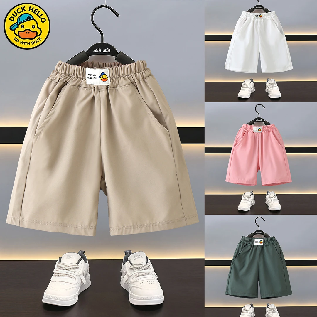 小黄鸭儿童休闲裤夏季五分裤短裤