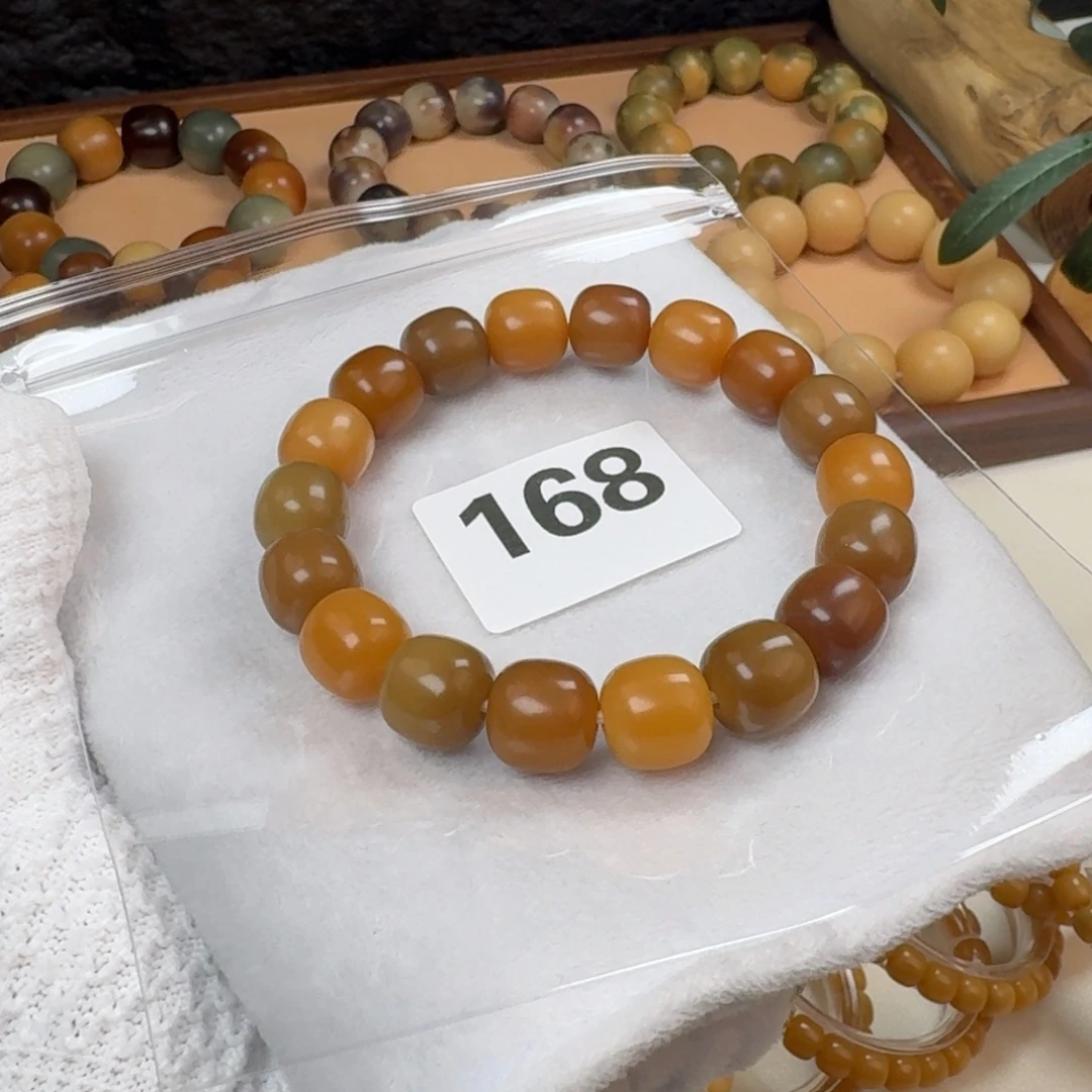 菩提根/象牙果吊坠13纯天然干磨微瑕