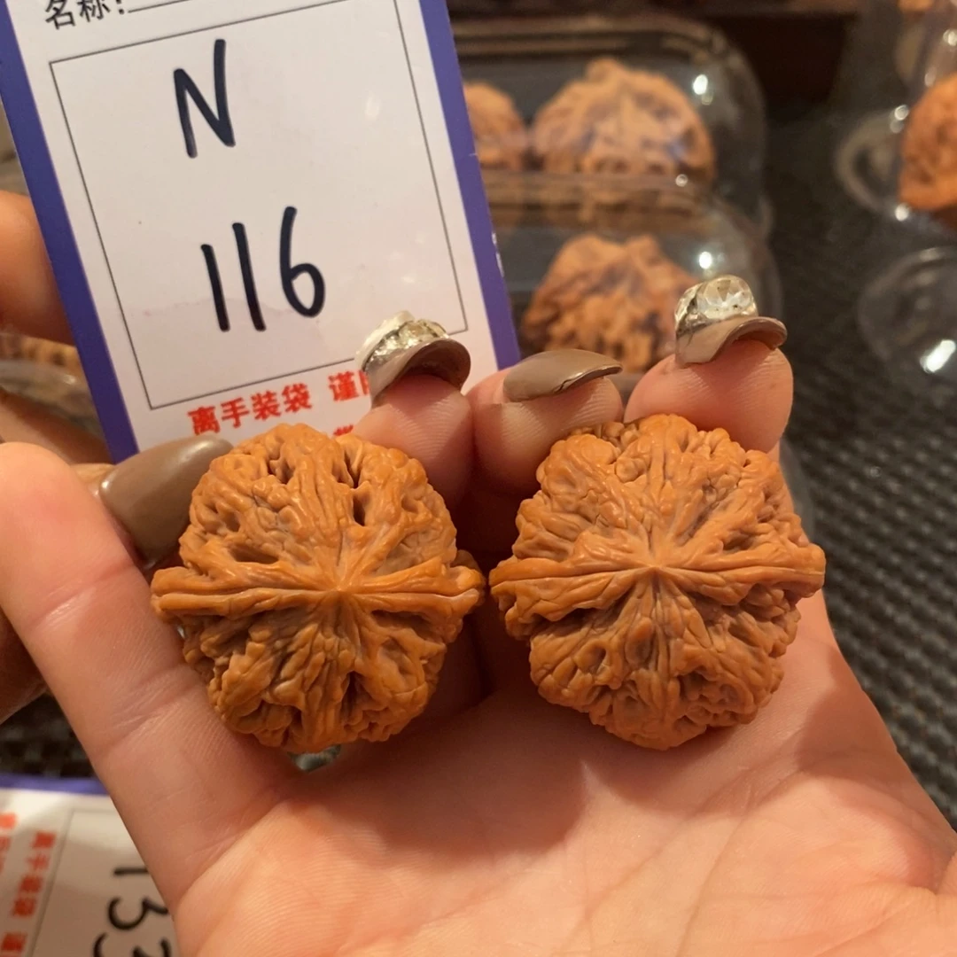 吊坠文玩核桃116粗筋36尺