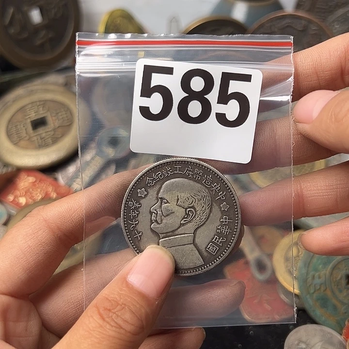 铜复古文创工艺品