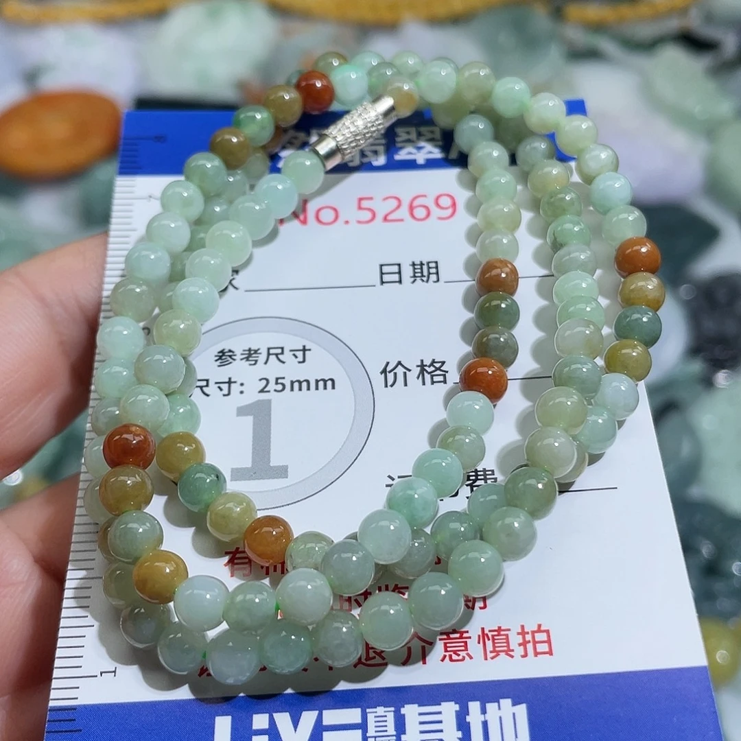 翡翠未镶嵌挂件5269