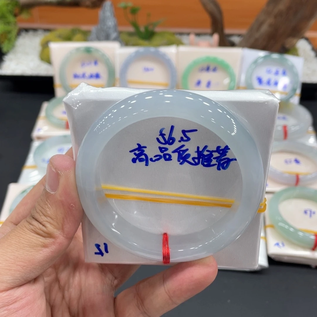 未镶嵌手镯翡翠缅甸翡翠