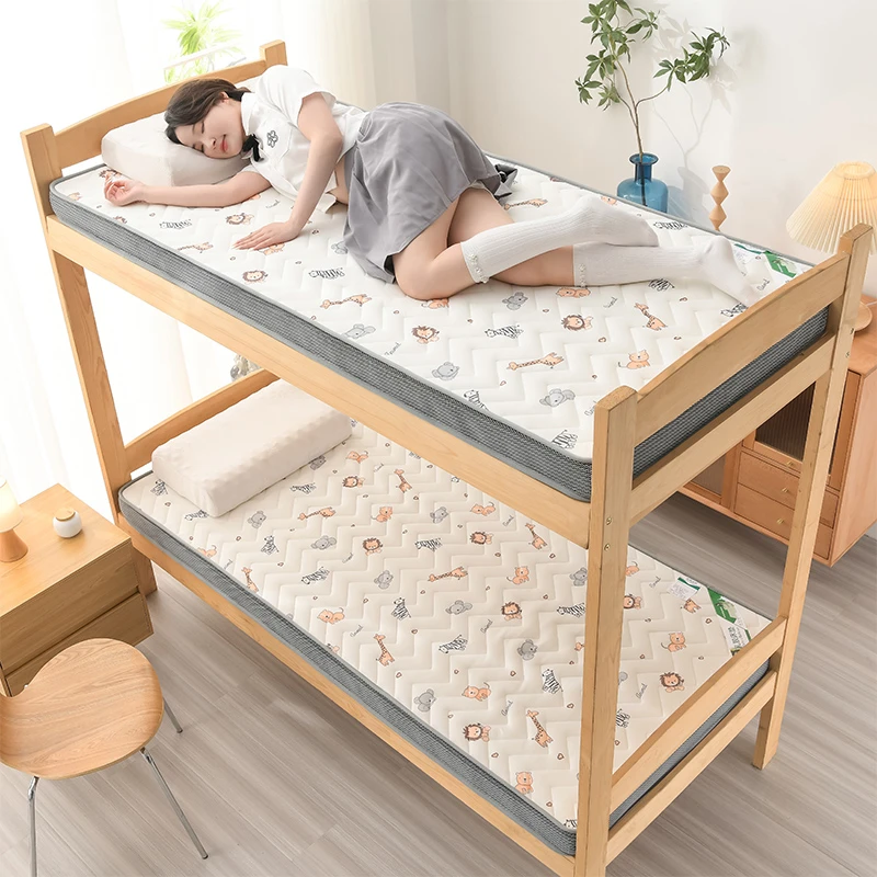 乳胶床垫宿舍床垫学生床垫加厚榻榻米垫子租房海绵单人卧室床褥垫