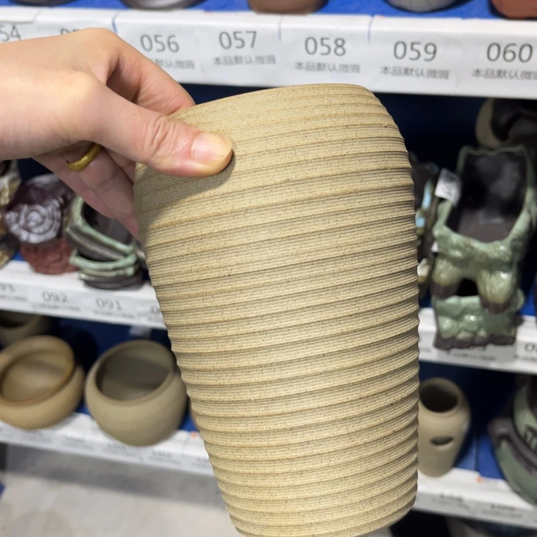 ［满9米包邮］本品默认微瑕