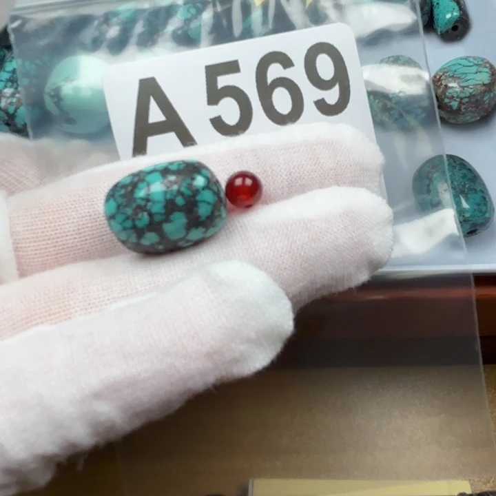 夜***期南红玛瑙未镶嵌珠宝奇石