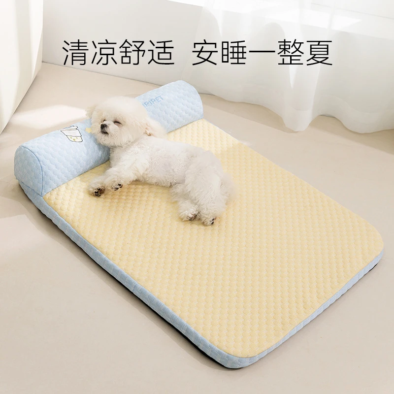 春夏季薄款中小型犬睡觉透气狗床猫窝带靠枕猫窝宠物垫子SJM