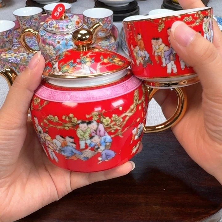 景德镇陶瓷景德镇瓷器