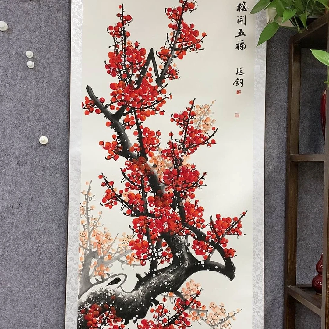 【闪购商品】书法书法作品书法作品