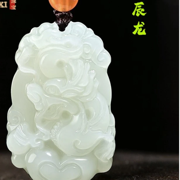 天然立体十二生肖属相 龙吊坠D305