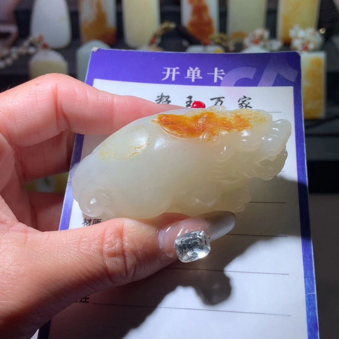 和田玉挂件未镶嵌小**泥