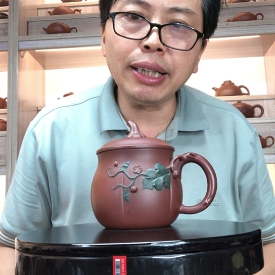 茶杯紫泥南瓜容量450