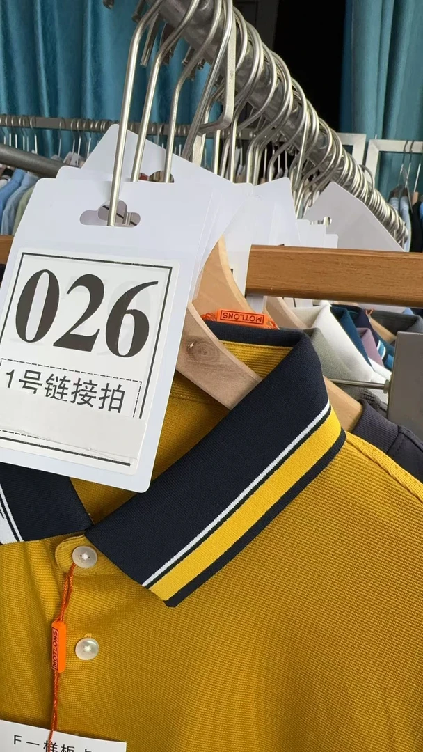 【牙哥夫妇】026#男装商务短袖