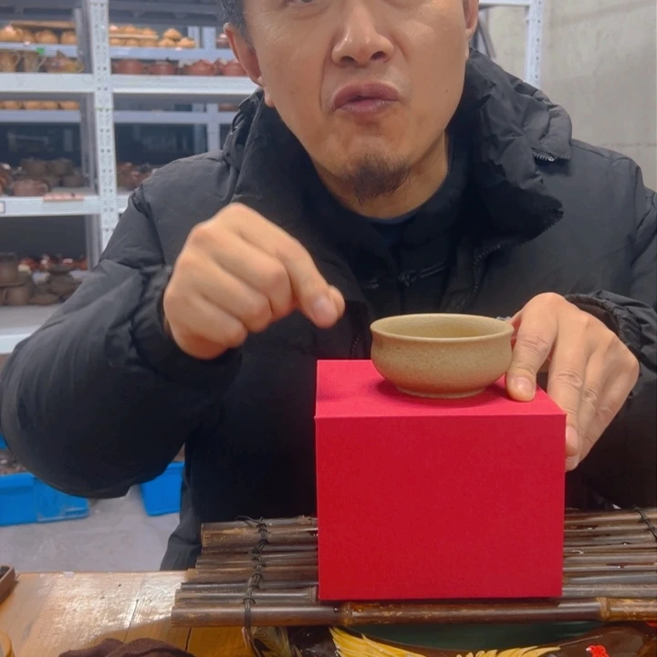 紫砂公道杯8888888888