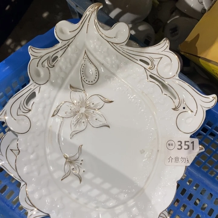 2个351？1111111111111111