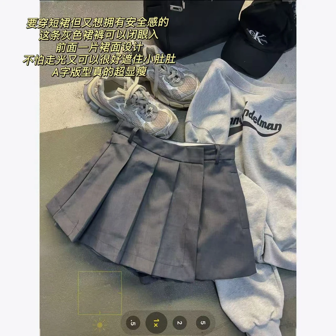 徐秋阳  韩校生   百搭时尚休闲设计感显瘦显白短裙11890